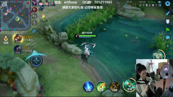 【2021-04-12 20点场】Forever柯南君：汪  汪 汪 ！！！