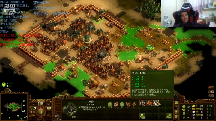 【2021-04-12 00点场】林青玉：[青玉】整活的神！