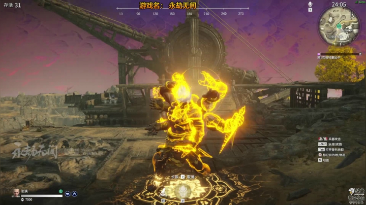 【2021-04-12 18点场】泫漓：有人的地方就是江湖 99956