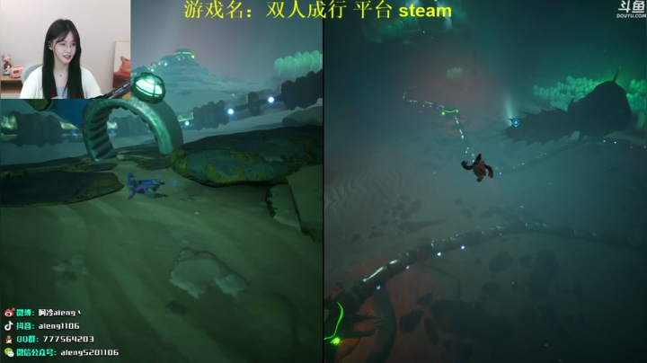 我在斗鱼看阿冷aleng丶直播英雄联盟