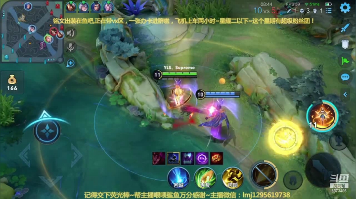 【2021-04-12 09点场】xqc倾城：这，就是世界级艾琳