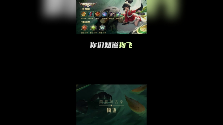 为什么？
