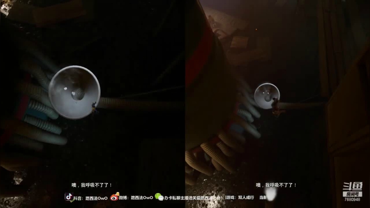 【2021-04-09 19点场】路西法XifA：全DY女粉最多的男人！！
