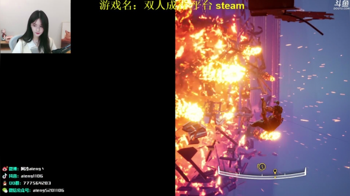 【英雄联盟】阿冷aleng丶的精彩时刻 20210412 00点场