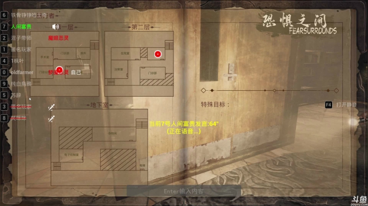 【2021-04-11 21点场】DouyuTV小琛：小琛：兄弟门好久不见啦！