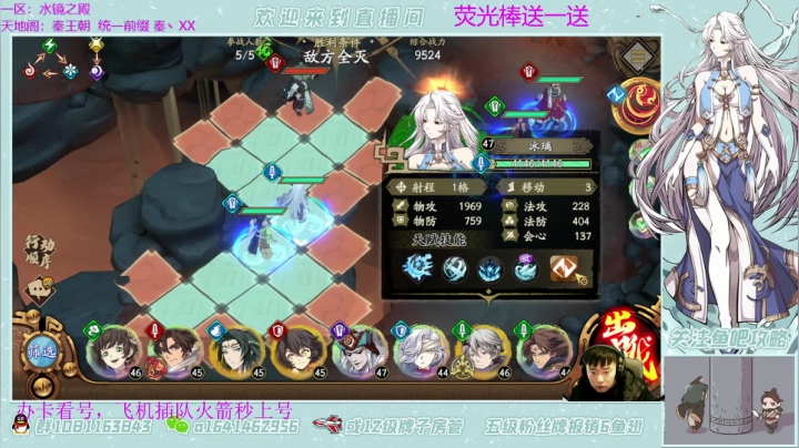 【2021-04-11 18点场】秦王绕柱辶：打本得快乐没有极限！看号清体！