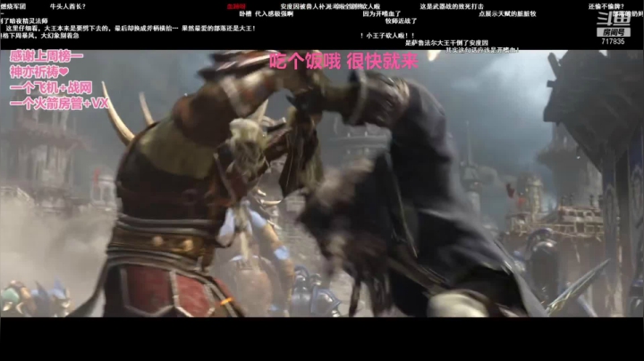 【2021-04-12 10点场】狮狮嗷：狮狮：千奇百怪的漫长旅行阿