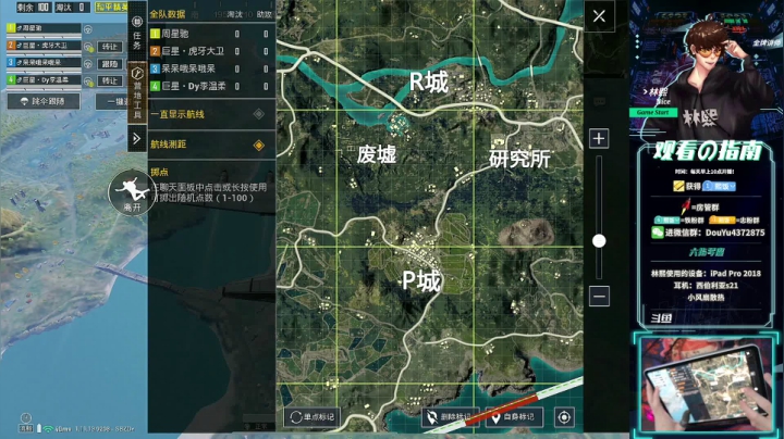【2021-04-12 19点场】林熙Lxxi：【一点一点变强】战神局猛干