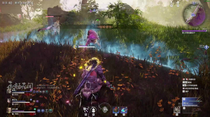 【2021-04-12 15点场】正经人令北：【令北】二台冰某人