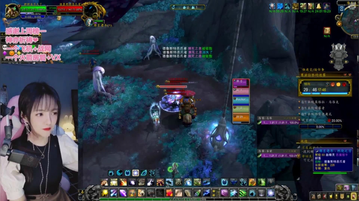 【2021-04-12 12点场】狮狮嗷：狮狮：千奇百怪的漫长旅行阿