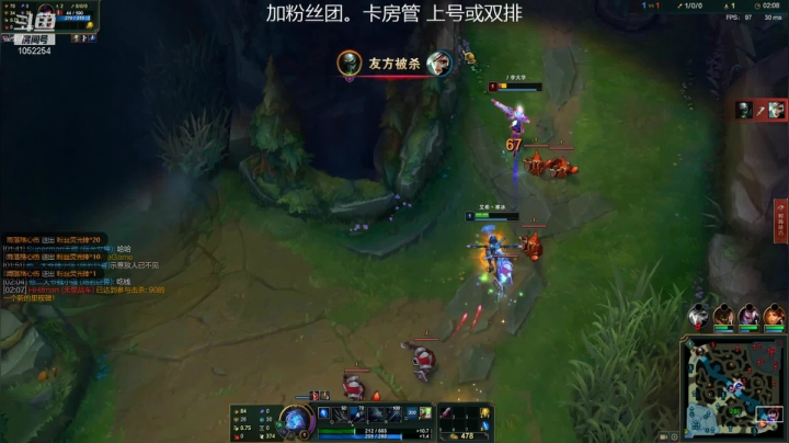 【2021-04-11 19点场】GS丶望月：寒冰专场：咳咳~~~