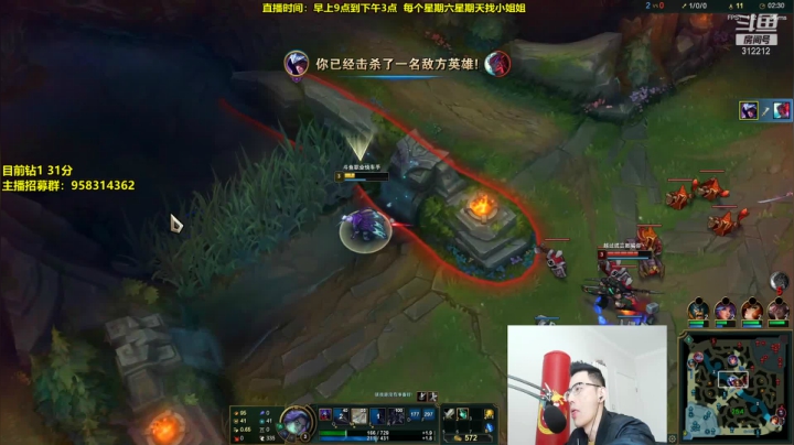 【英雄联盟】智勋勋勋勋的精彩时刻 20210412 14点场