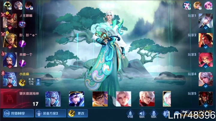 【2021-04-12 12点场】林蒙m：【林蒙】进来学技术