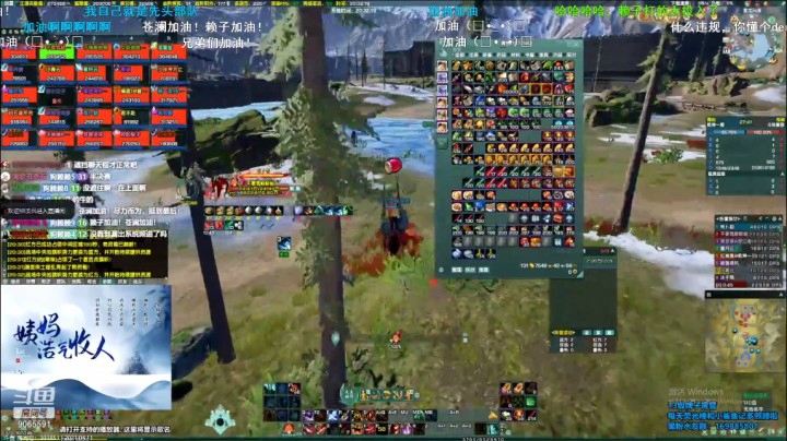 【战地记者】苍澜VS南屿4进2场！