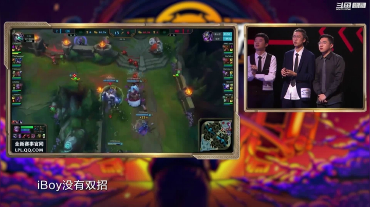 【汽车】斗鱼官方直播的精彩时刻 20210412 10点场