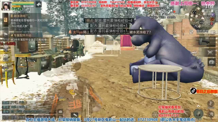 【2021-04-11 20点场】颜霸丶：【颜霸】今晚5W周消费！