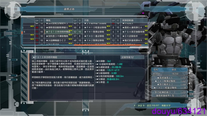 【2021-04-10 10点场】oh1no：FridayNightF翻唱练习中...