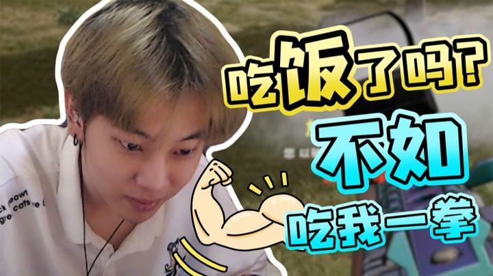 作为一个专业的演员，你不能笑~