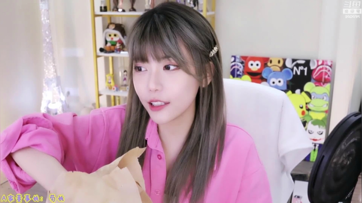 【英雄联盟】不2不叫周淑怡的精彩时刻 20210412 09点场