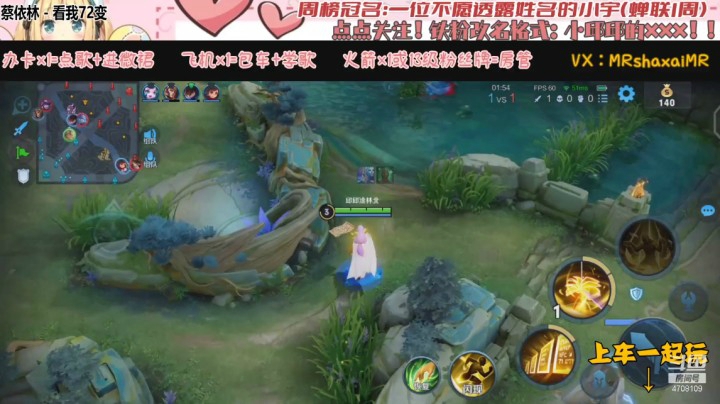 微信区五排张良【包包打鸡血现场】（暗暗 帅哥 包包 陪玩小姐姐）