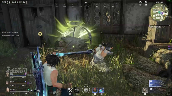 【2021-04-12 13点场】正经人令北：【令北】二台冰某人