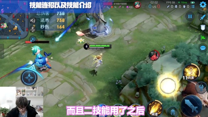 五个白带来艾琳基础教学
