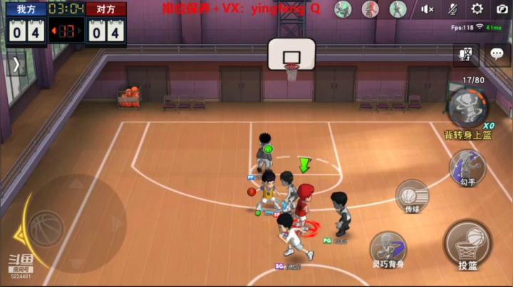 【2021-04-08 21点场】樱枫丶Q：有点感冒，说话会很少