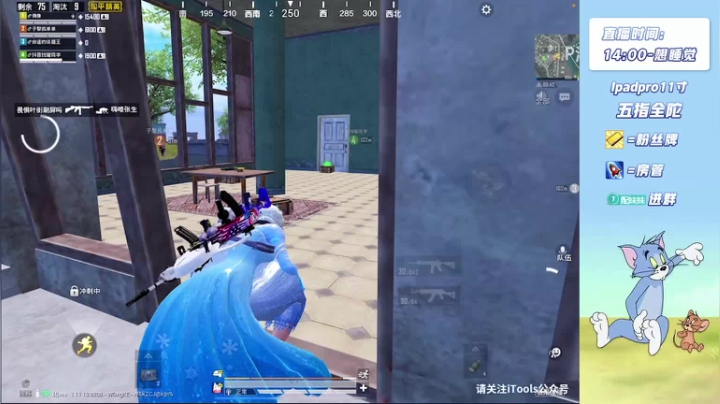 【2021-04-12 18点场】配配OvO：9星局 视觉盛宴