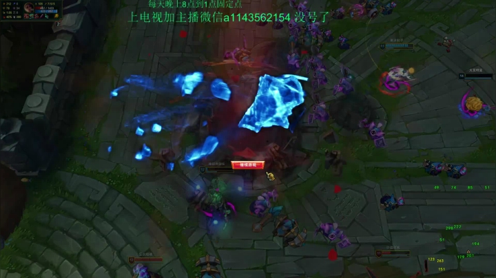 【2021-04-12 12点场】一万九千把大头：20分钟一千法强