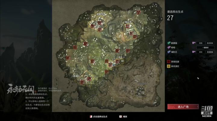 【2021-04-11 22点场】程可爱keai：有人吗有人吗有人吗