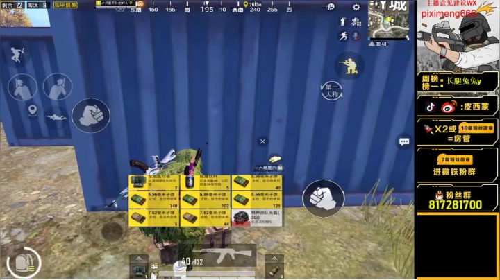 【2021-04-12 22点场】皮西蒙丷：王牌1v4 ，疯狂寻敌杀戮