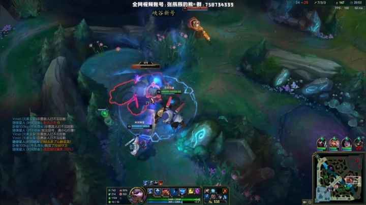 能让你跑了？我就跟你姓！之《劫熊》