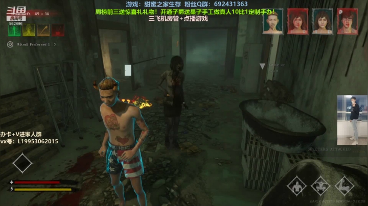 【2021-04-12 04点场】芒果Ace：【果子】这里超级好看哦