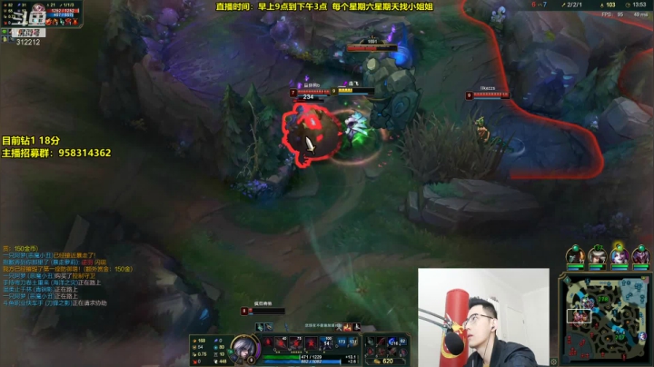 【英雄联盟】智勋勋勋勋的精彩时刻 20210412 09点场