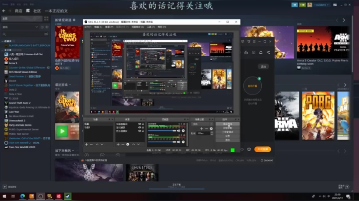【2021-04-11 23点场】一闪而过的Juo卡：夜黑Juo卡和judy双人成行！欢乐时光
