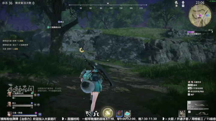 【2021-04-12 17点场】阿愈Ayu：愈❥»菜就要多练知道吗