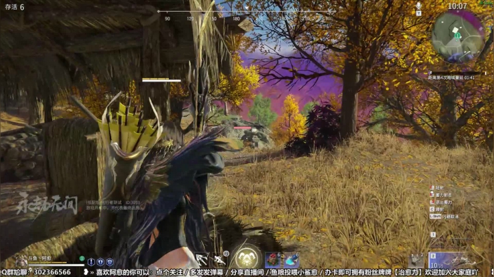 【2021-04-12 19点场】阿愈Ayu：愈❥»菜就要多练知道吗