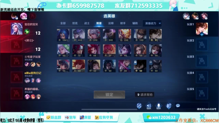 【2021-04-11 23点场】阿Biu一身绝技：abiu甜狗日记：大厅的小伙伴很有趣