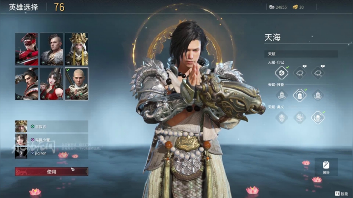 【2021-04-12 03点场】训练把场机器人：机器人：重装坦克！主T选手！