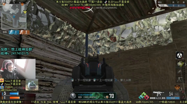 使命召唤2021-04-12 15-13-27