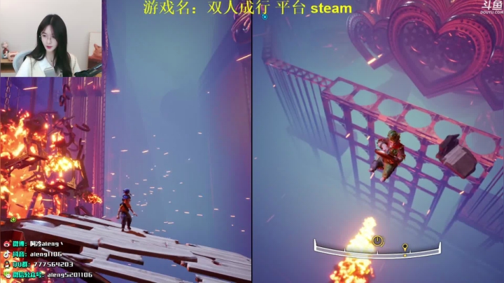 【英雄联盟】阿冷aleng丶的精彩时刻 20210412 00点场