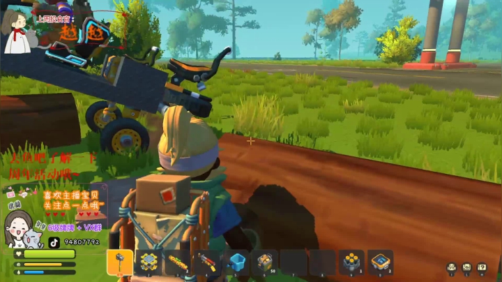 【2021-04-11 20点场】哦呦orz：嗨皮艾薇dei