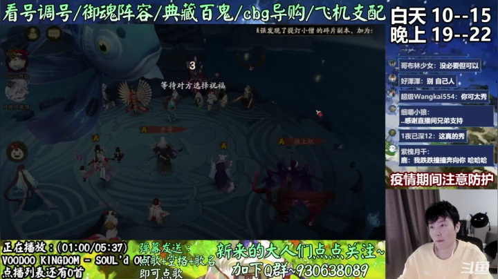 【2021-04-07 12点场】云养猫扛把子：测下体服新版本预热活动