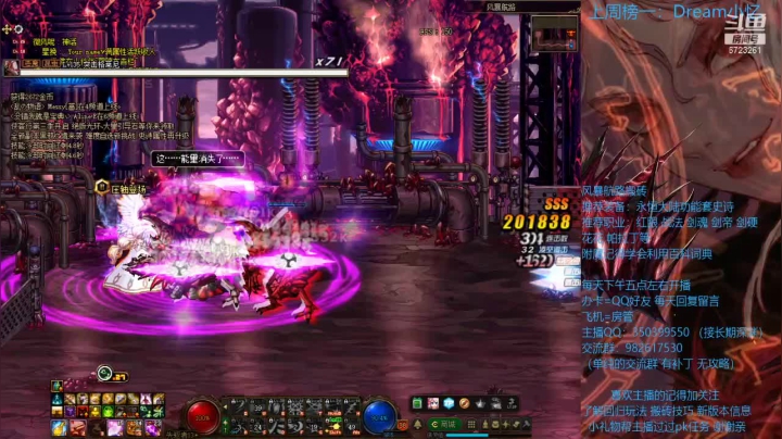 【2021-04-11 23点场】宁宁是一只魔剑：搬砖，宁宁的搬砖聊天室