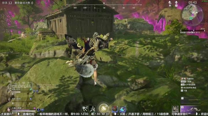 【2021-04-11 23点场】阿愈Ayu：愈❥»7点码，菜就要多练知道吗