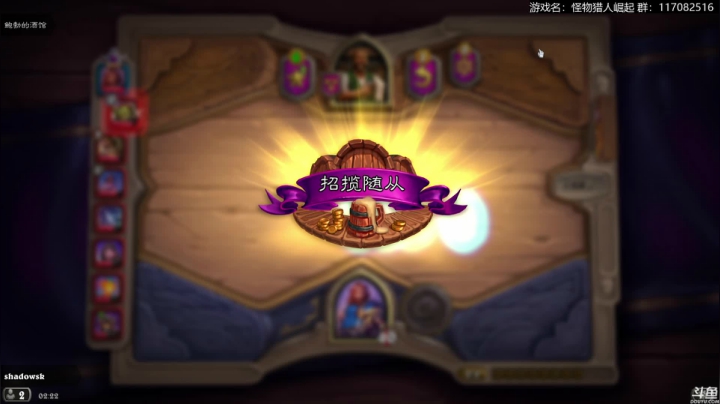 【2021-04-12 02点场】猫叔灬灬：【猫叔】怪物猎人崛起 明天搬家休息半天~