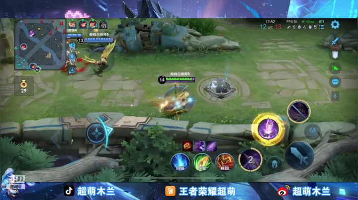 【王者荣耀】超萌木兰的精彩时刻 20210411 21点场