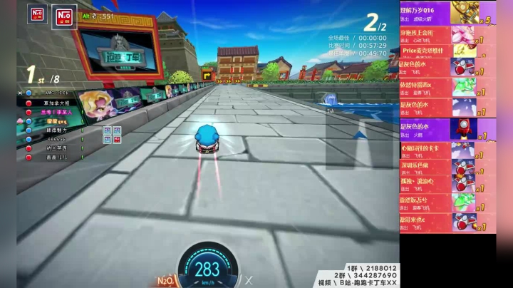 【2021-04-12 14点场】AMGXX：跑车········