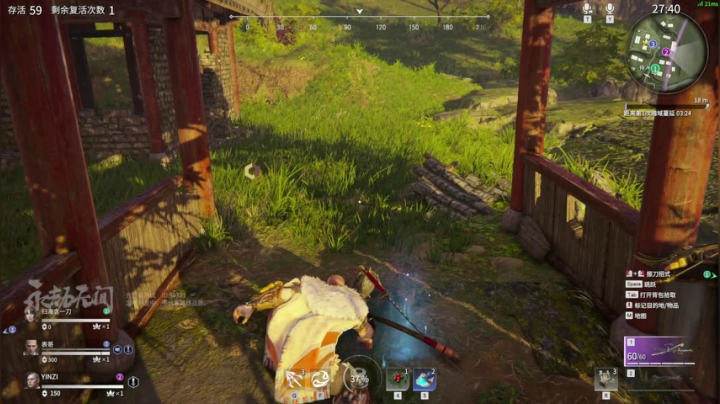 点赞
