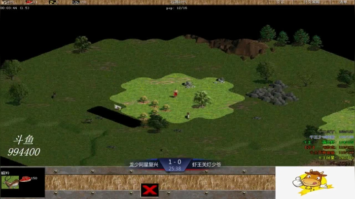 千王群娱乐局龙少组3：0虾王组